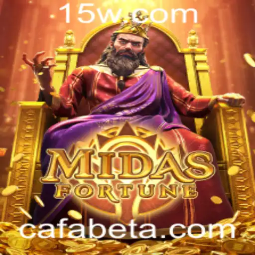 Explorando MidasFortune: O Novo Fenômeno dos Jogos de Habilidade