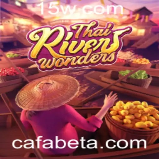 ThaiRiverWonders: Um Mergulho no Fascinante Mundo do Jogo Inspirado na Cultura Tailandesa